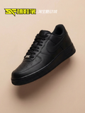 AIR FORCE